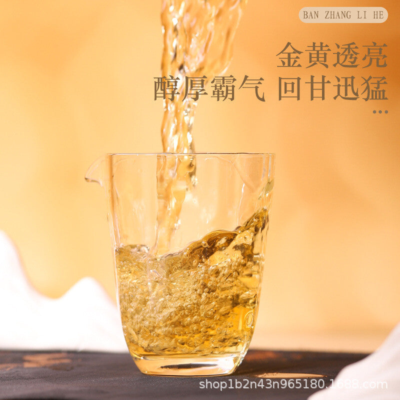 Lao Banzhang Ancient Tree Raw Tea 357g Cake Tea Yunnan Pu'er Tea Gift Set