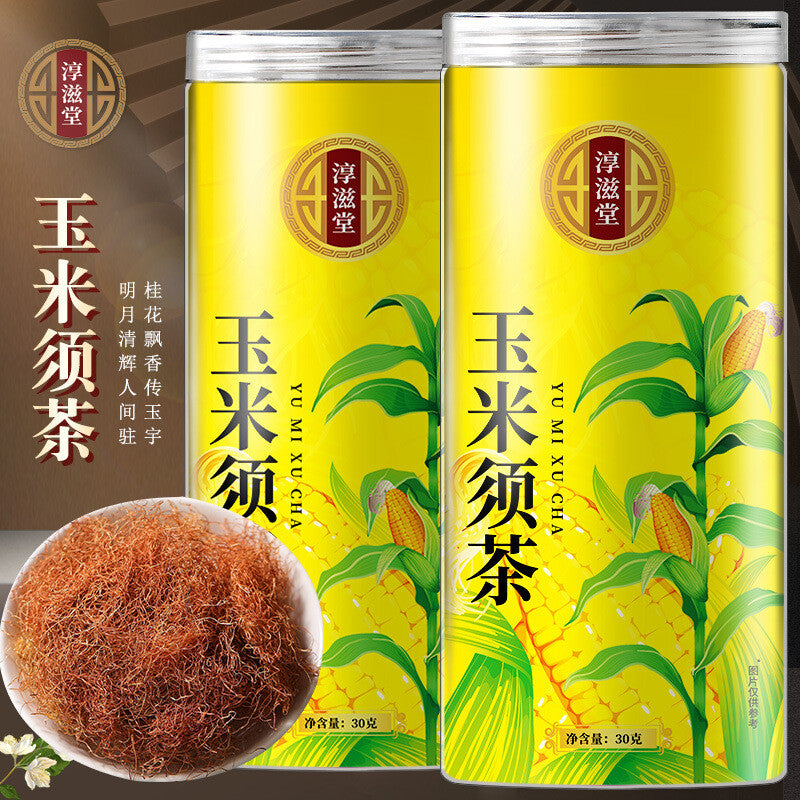 30g corn husk tea cans stay up late tea corn husk tea bag corn husk wellness tea