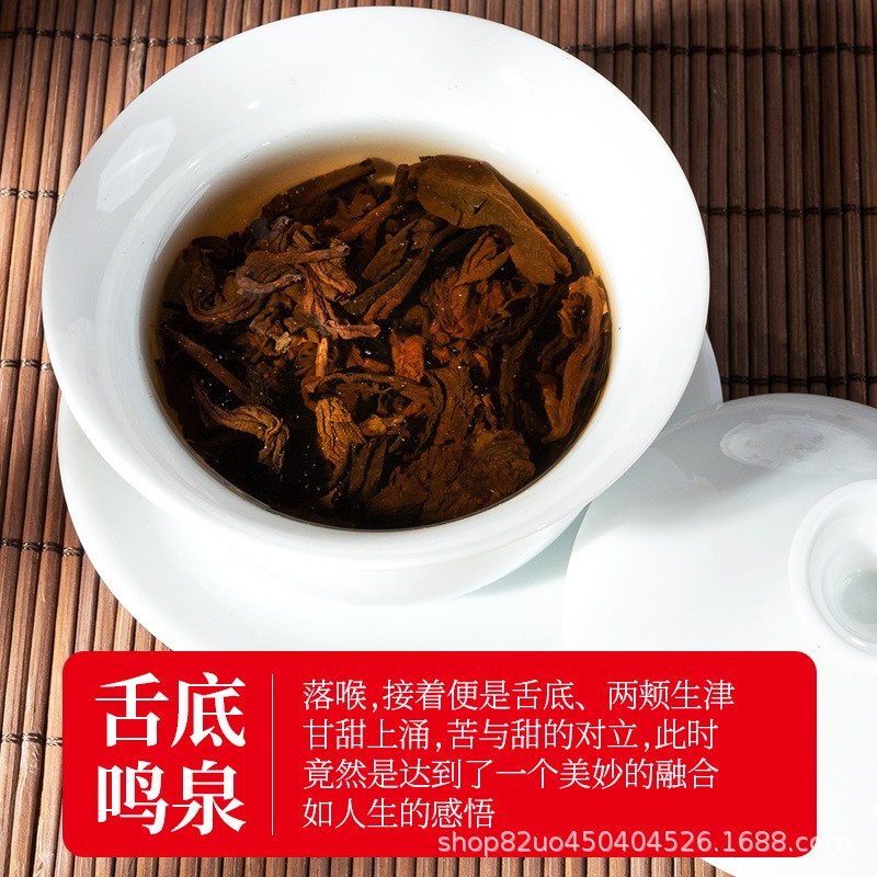 357g Authentic Yunnan Qizi Cake Tea 2011 Chen Nian Pu'er Tea Ripe Tea Cake