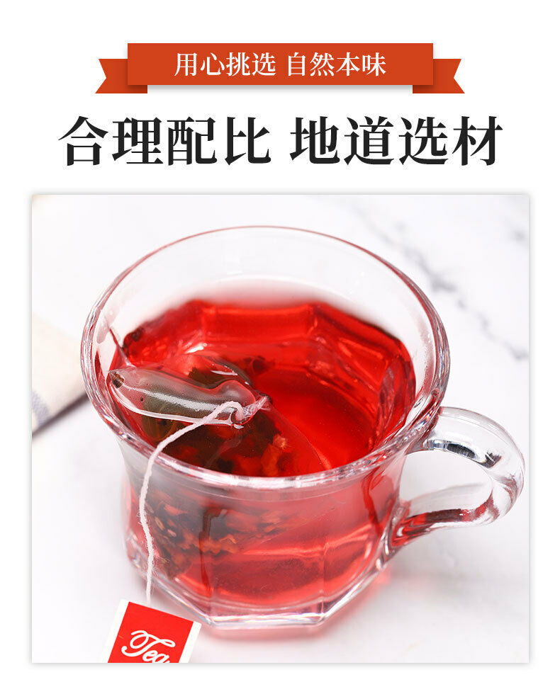 10g*50 Chinese Herbal Tea Triangle Bag Tea Syrup of Plum Tea Bags 500g Packaging