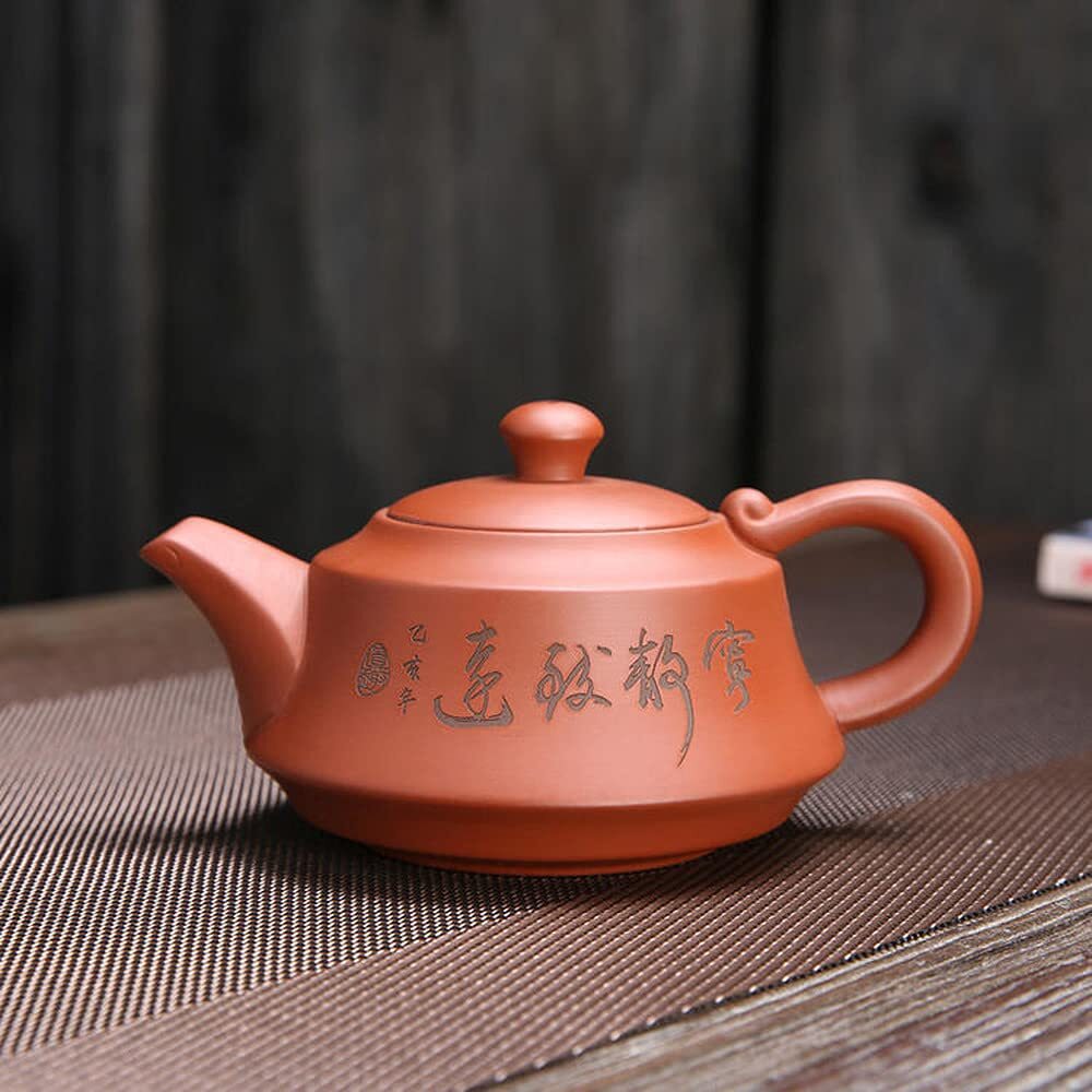 250ml Purple Clay Teapot Tea Set Handmade Chinese Character Kettle Kung Fu Tea