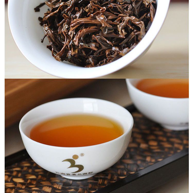 2024 SANNING TEA Yunnan DianHong Tea Premium DIAN HONG Gongfu Black Tea 300g Box