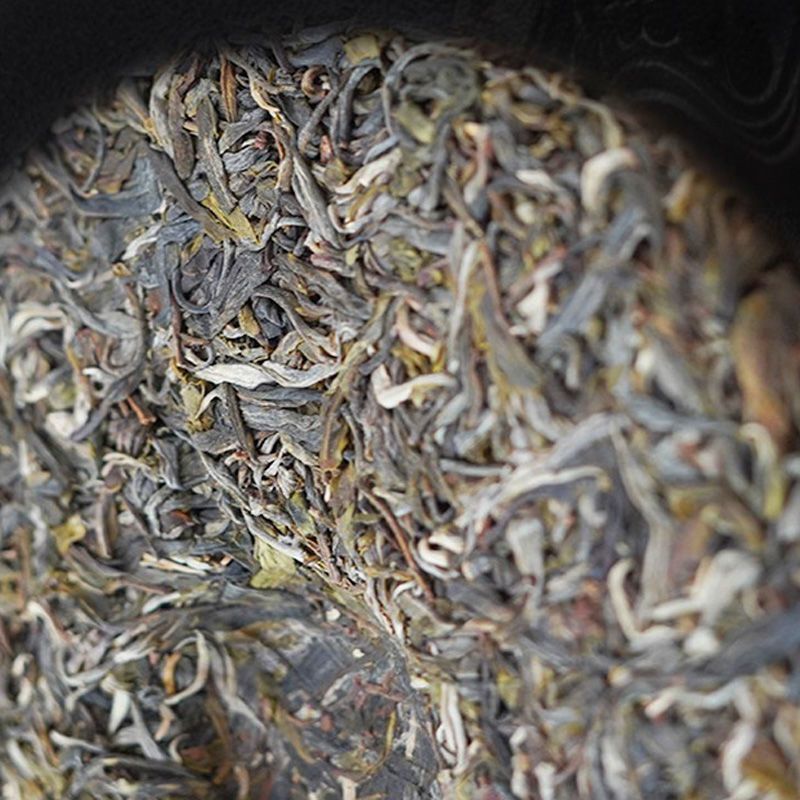 Brown Mountain Raw Tea Yunnan Pu'er Tea 357g Floral Tea Early Spring Raw Tea