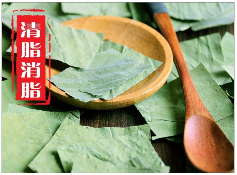 20g Dried Loose Lotus Leaf Tea Herb Traditional Slimming Tea Lose Fat Herbal Tea