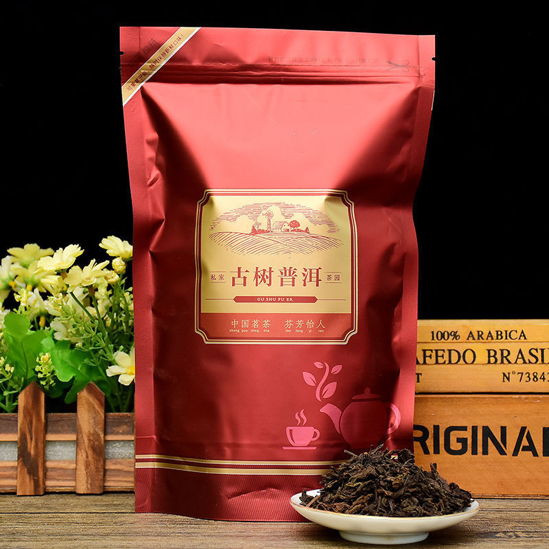 Puerh Ripe Tea Menghai Palace Puerh Tea Loose Tea Aged Tea