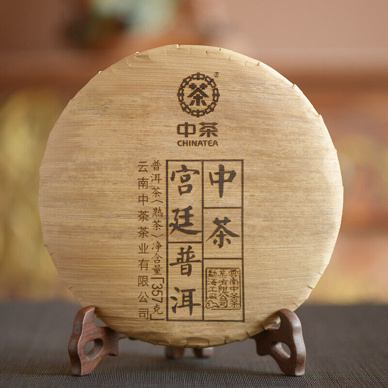 2019 ChinaTea Palace Pu'er Ripe Tea 357g Pu-erh Tea Cake Puer Ripe Zhongcha