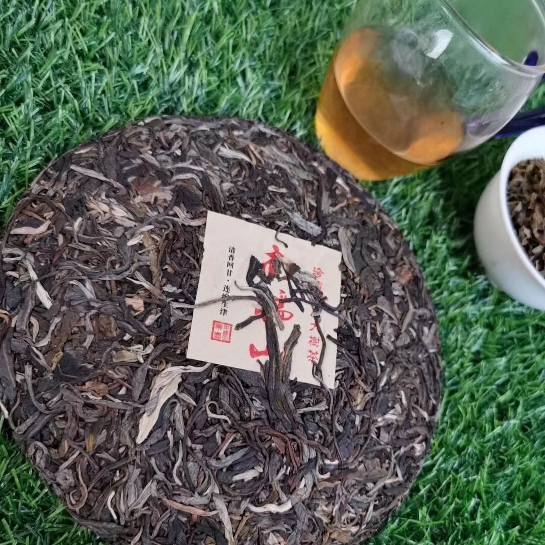 2013 Yunnan Nan Nuo Shan Puerh Raw Tea Raw Pu-erh Tea Aged Puer Cake Tea 357g
