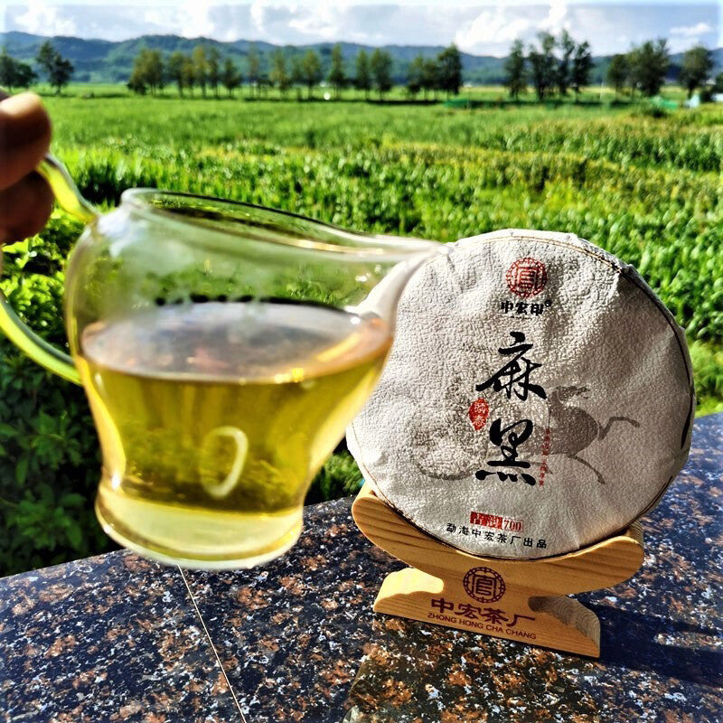 Mahei Ancient Tree Pu'er Tea 2021 Puer Raw Tea Yiwu Old Tree Tea Cake 357g