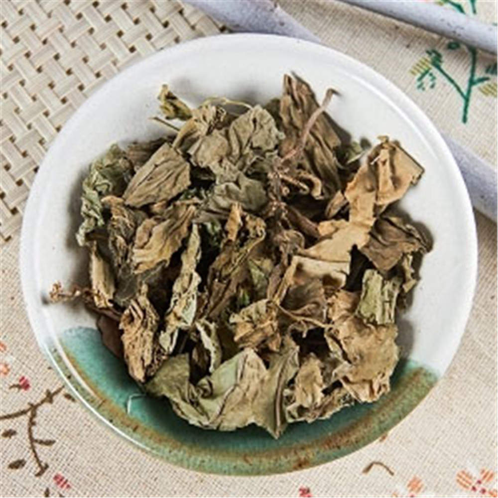 250g 100% Natural Chinese Medicinal Dried Plantain Herb Che Qian Cao 车前草