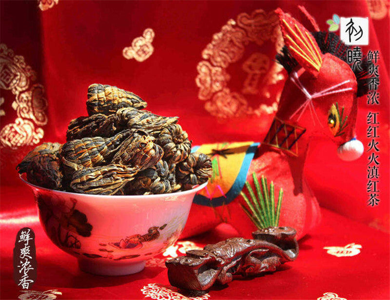 250g Dian Hong Black Tea Top Grade Black Tea Red Tea Yunnan Handmade Pagoda Tea