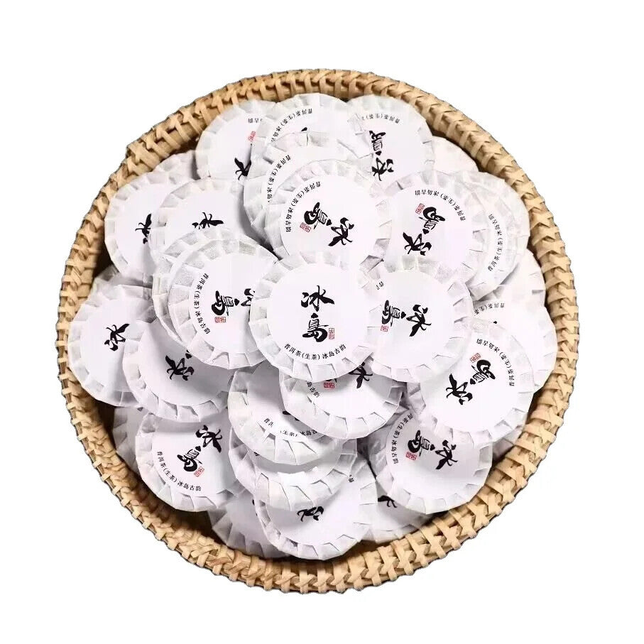Iceland Raw Yunnan Puer Tea Mini Pu-erh Tea Cake 8g/cake Organic Puer Tea