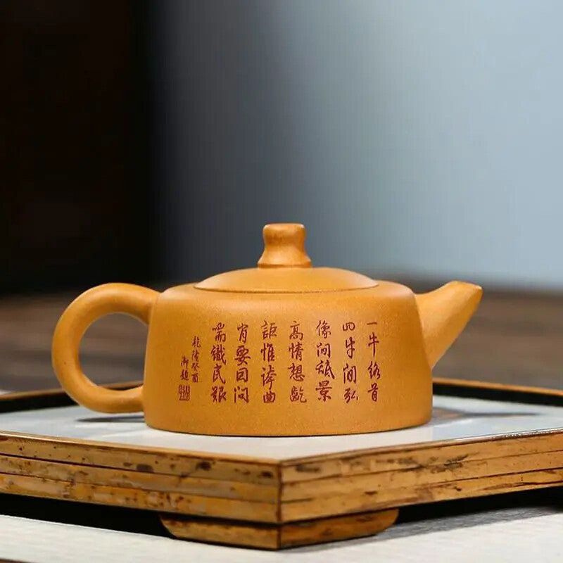 Yixing Purple Clay Teapot Handmade Ball Hole Filter Xishi Tea Pot Zisha Tea Set