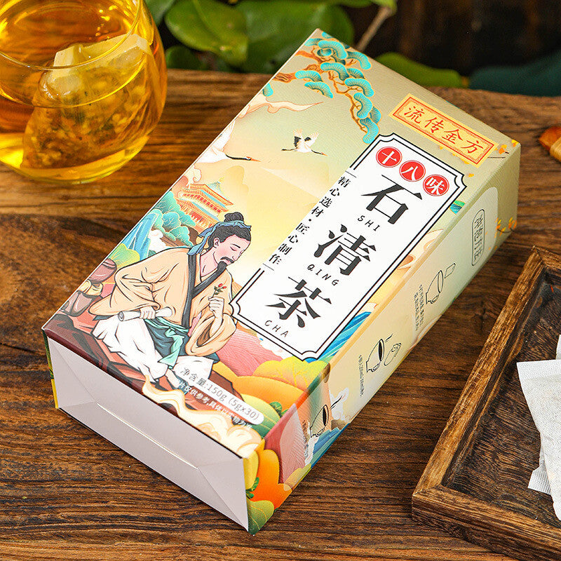 150g 18 flavors Qing tea chicken Neijin stone Qing tea bag infusion health tea