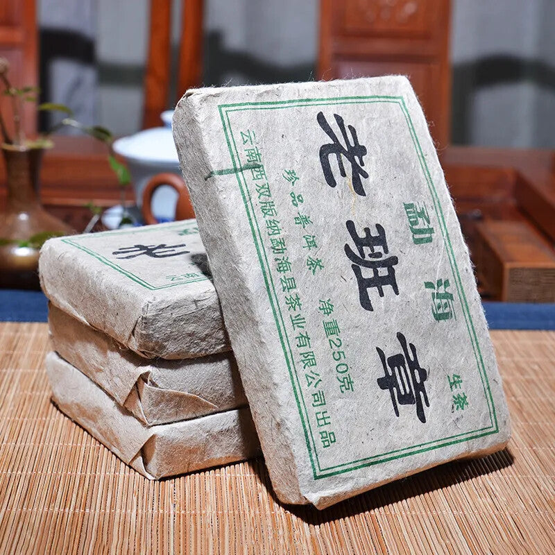green tea Pu Er Tea Puerh Home Tea Yunnan Old Raw Health Care Black 250g
