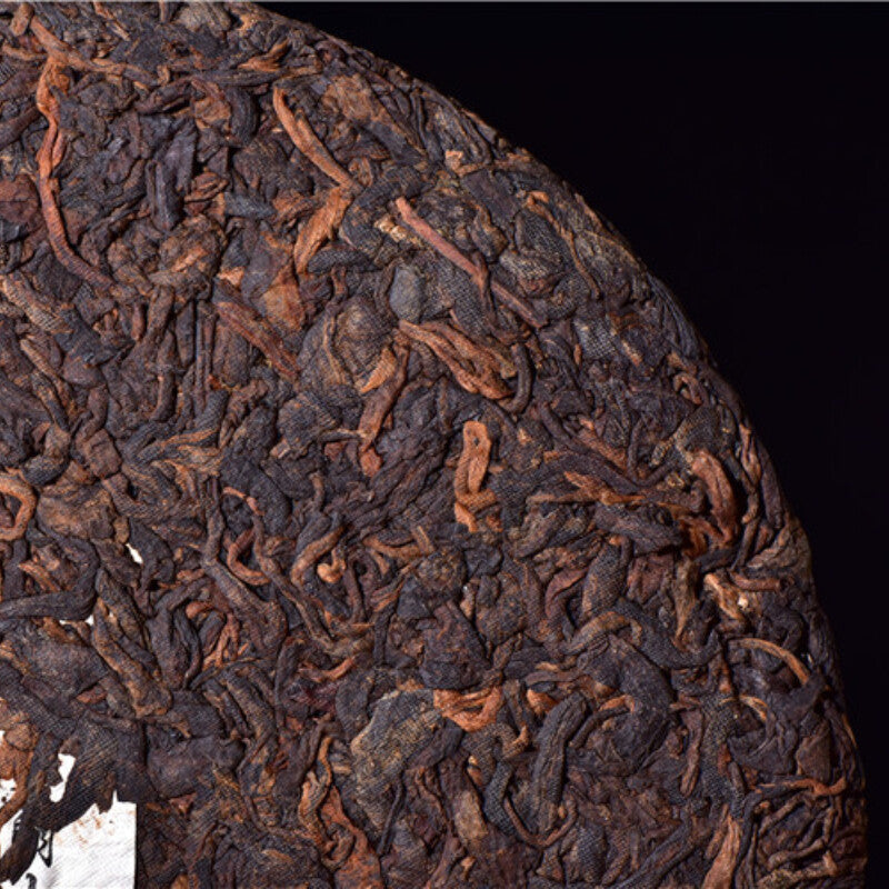 Top-Grade Pu'er Cooked Tea Cake Pu-Erh Black Tea Tribute Tea 357g/12.59oz
