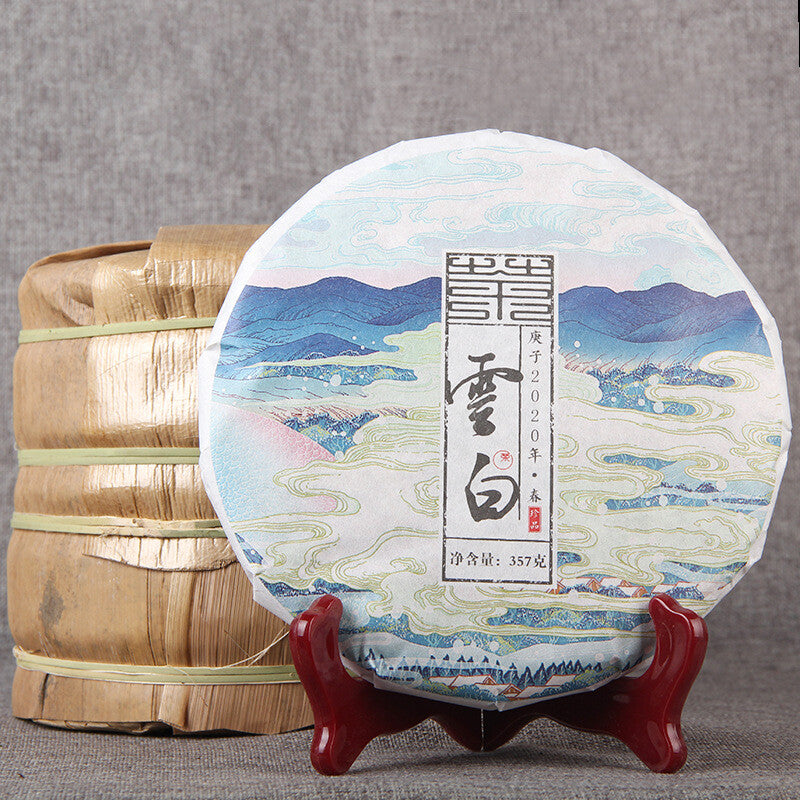 Yunnan Old Tree Golden White Tea Yunbai Compressed Beauty Tea White Tea 357g