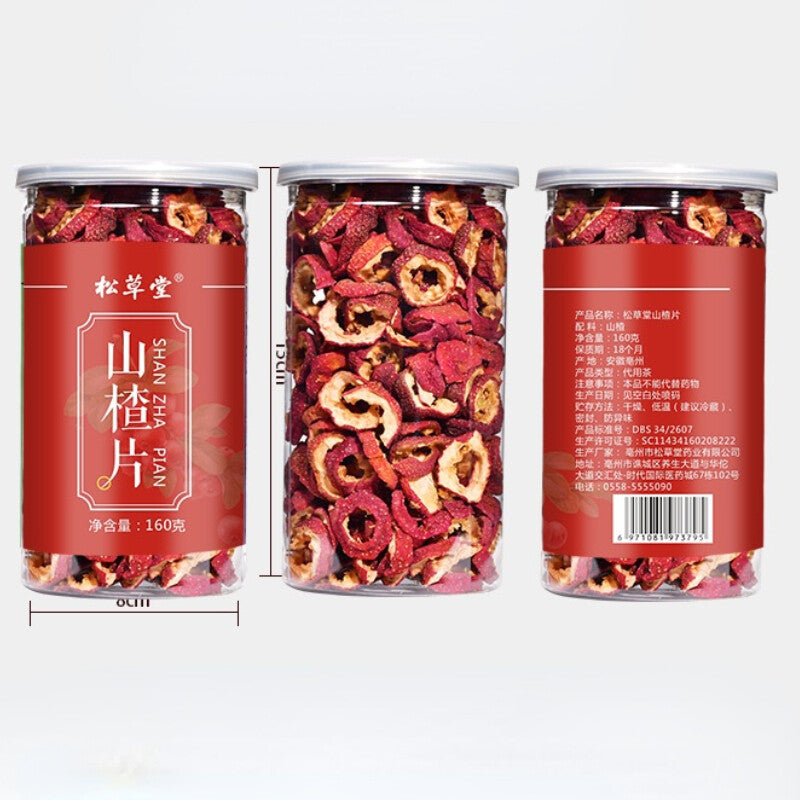 160g Dry Hawthorn Seedless Hawthorn Herb Tea Natural Shanzha Organic Herbal Tea