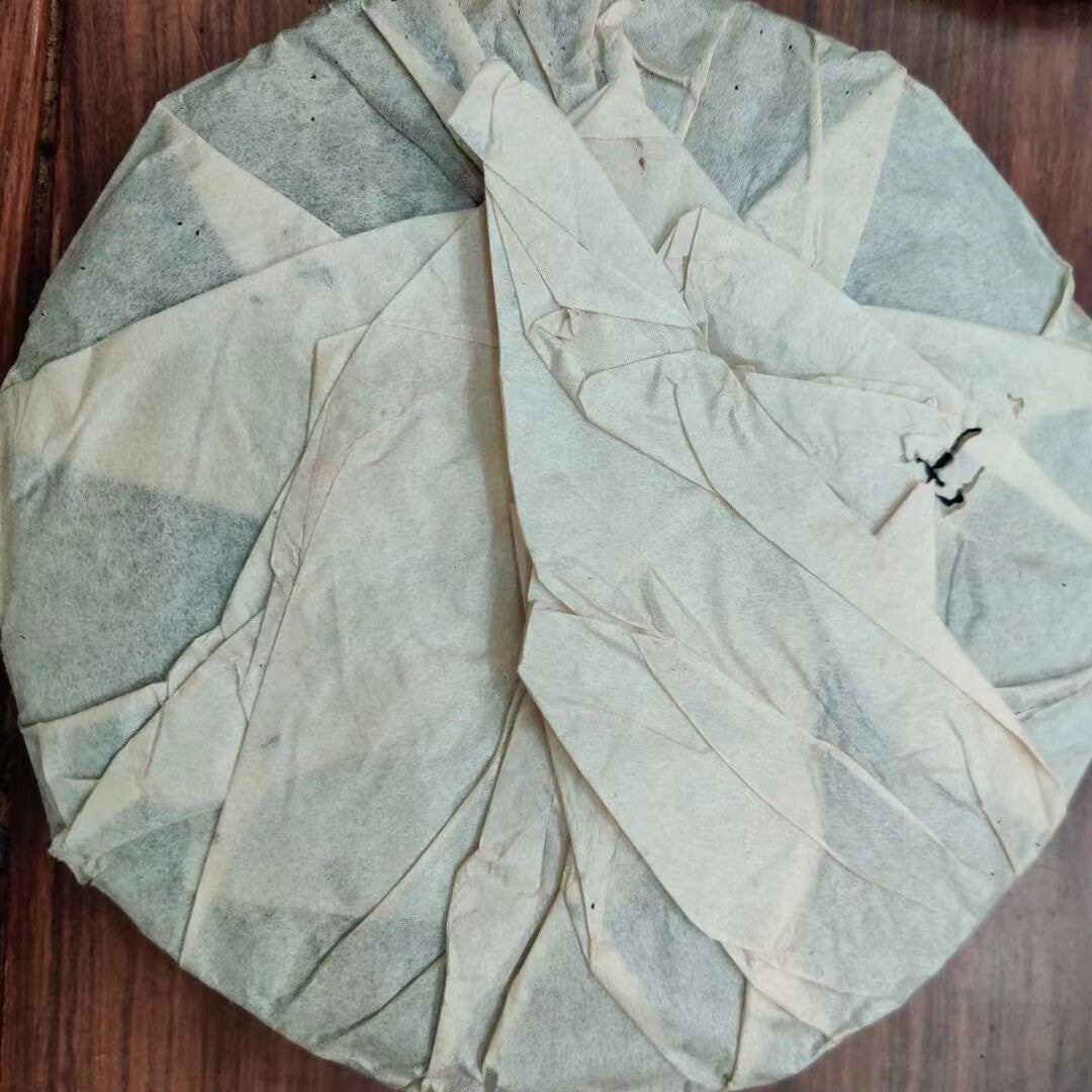 357g Premium Puer Tea Yunnan Cooked Puerh Old Tea 1930 Aged Pu-erh Ripe Tea Cake