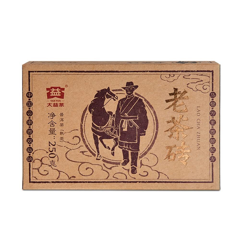 2018 Year LAO CHA ZHUANG TAETEA Dayi Pu-erh Tea Old Brick Puerh Tea Ripe 250g