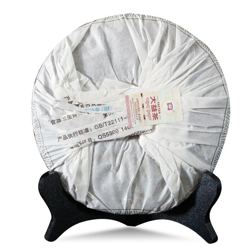2010 Dayi Ripe Puer Tea TAETEA Gao Shan Yun Xiang Shu Puer Tea Batch 001 357g