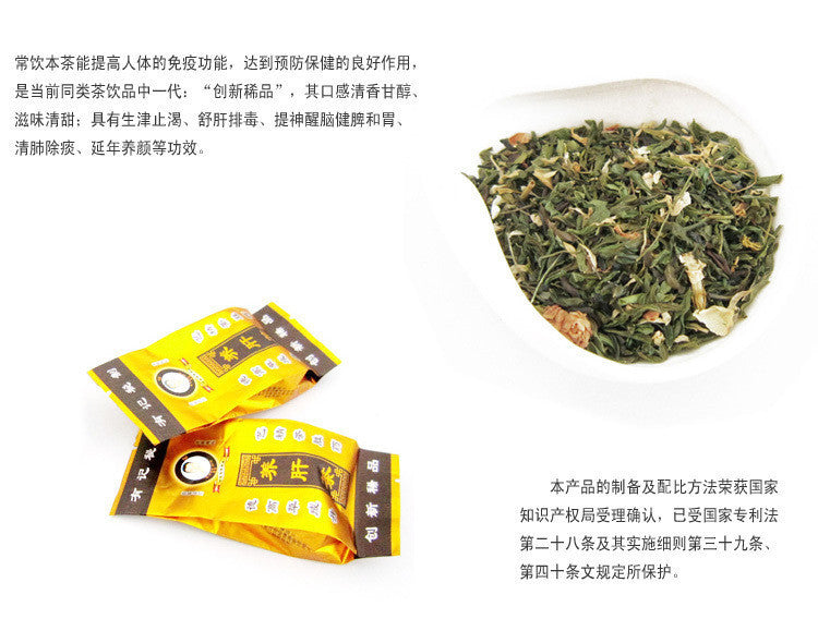 30 Bags Top Grade Hangover Tea Organic Liver Tea Chinese Diet Tea Healthy Food