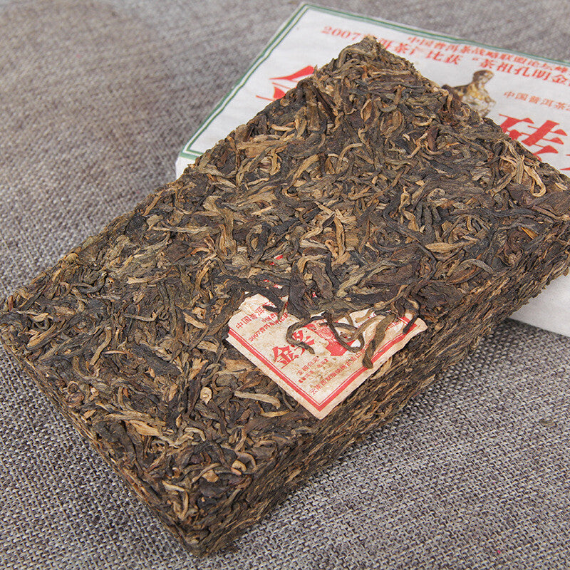Natural Pu-erh Green Tea 250g/8.8oz Premium Prize Raw Pu'er Tea Brick Gift Tea