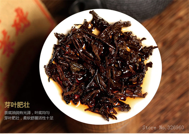 Top Grade Pu-erh Tea Brick Ripe Pu er Tea Older Puer Tea Ancestor Antique 100g