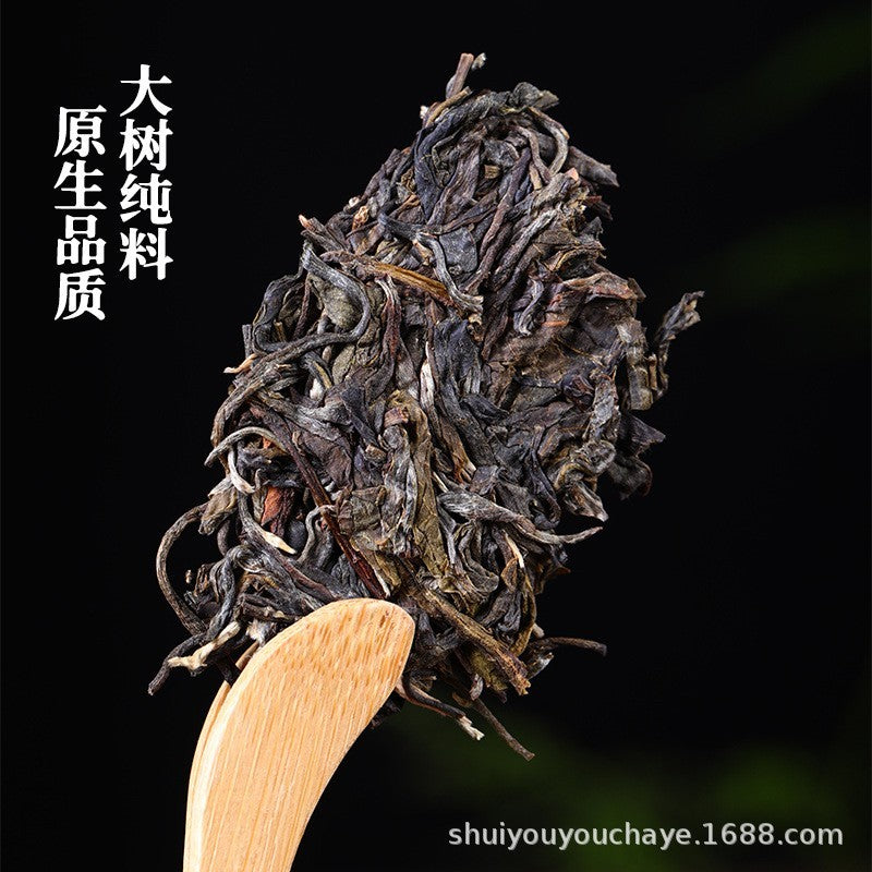 1000g Pu'er Tea Raw Tea 1kg Big Cake Bulang Mountain Ancient Tree Pu'er Raw Tea