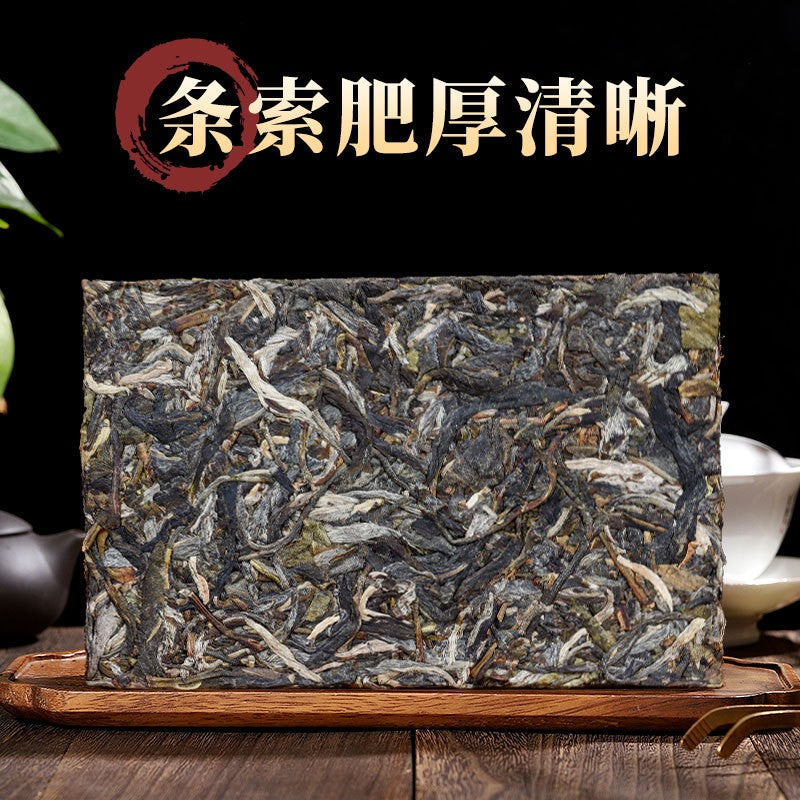 200g Authentic Yunnan Ancient Tree Jin Jiang Tea King Pu'er Tea Raw Tea Bricks