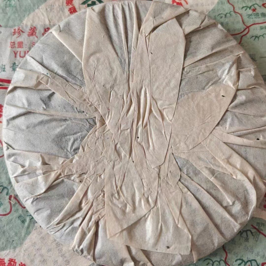 Pu-Erh tea,2003,班章茶王 Banzhang Tea King,357g,Raw