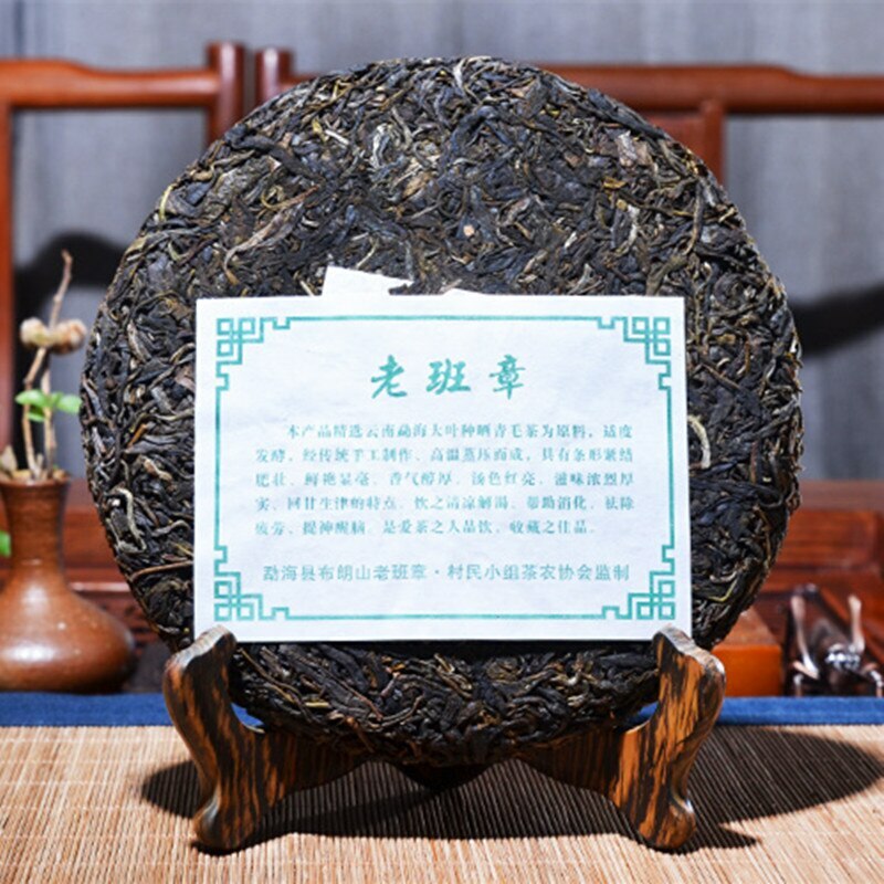 357g Raw Pu-erh Tea Cake Puer Tea The First Village Lao Ban Zhang Menghai