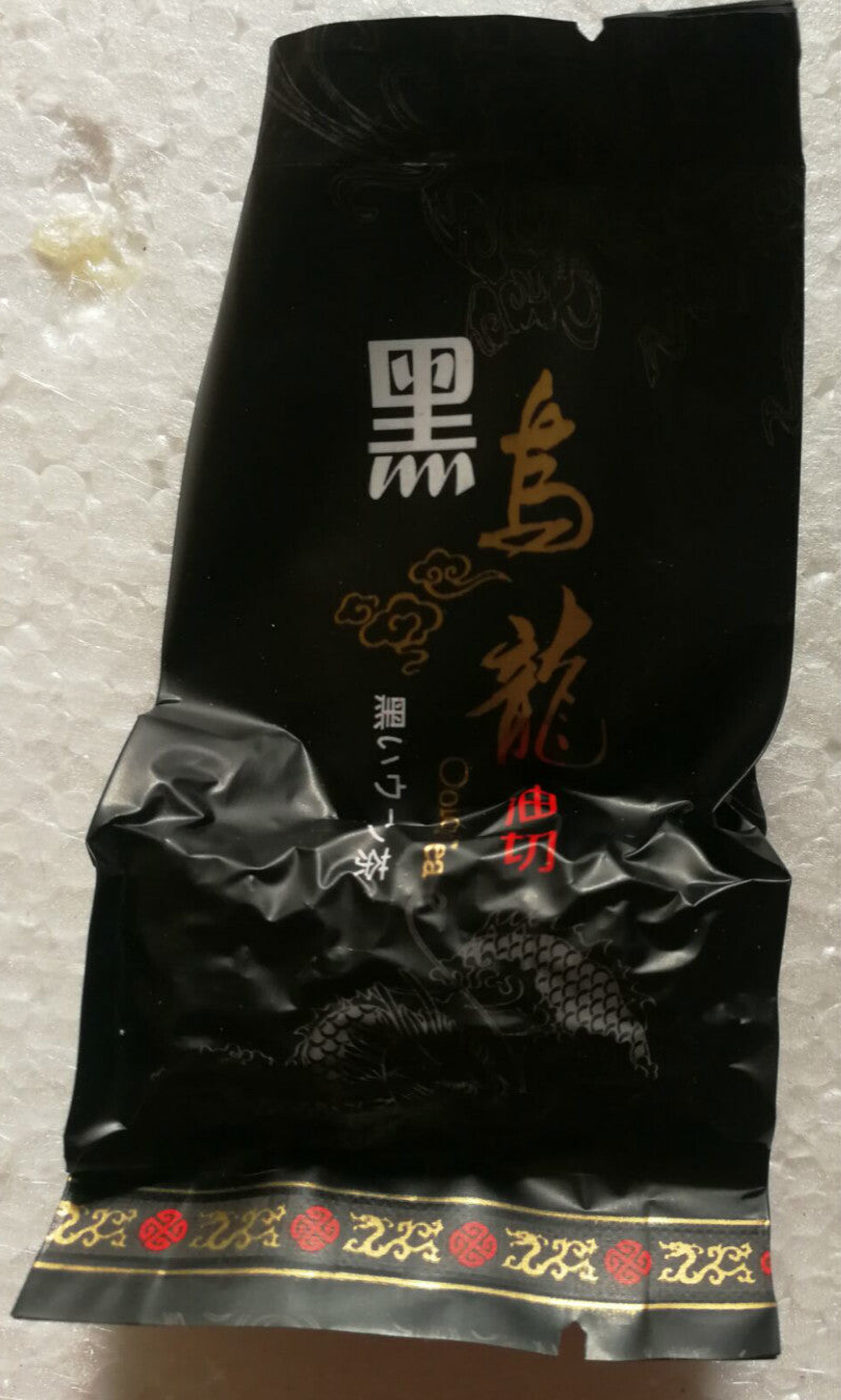 Black Oolong Tea 10 Bags Baked Tieguanyin Oolong Tea Black Oolong Tea 75g