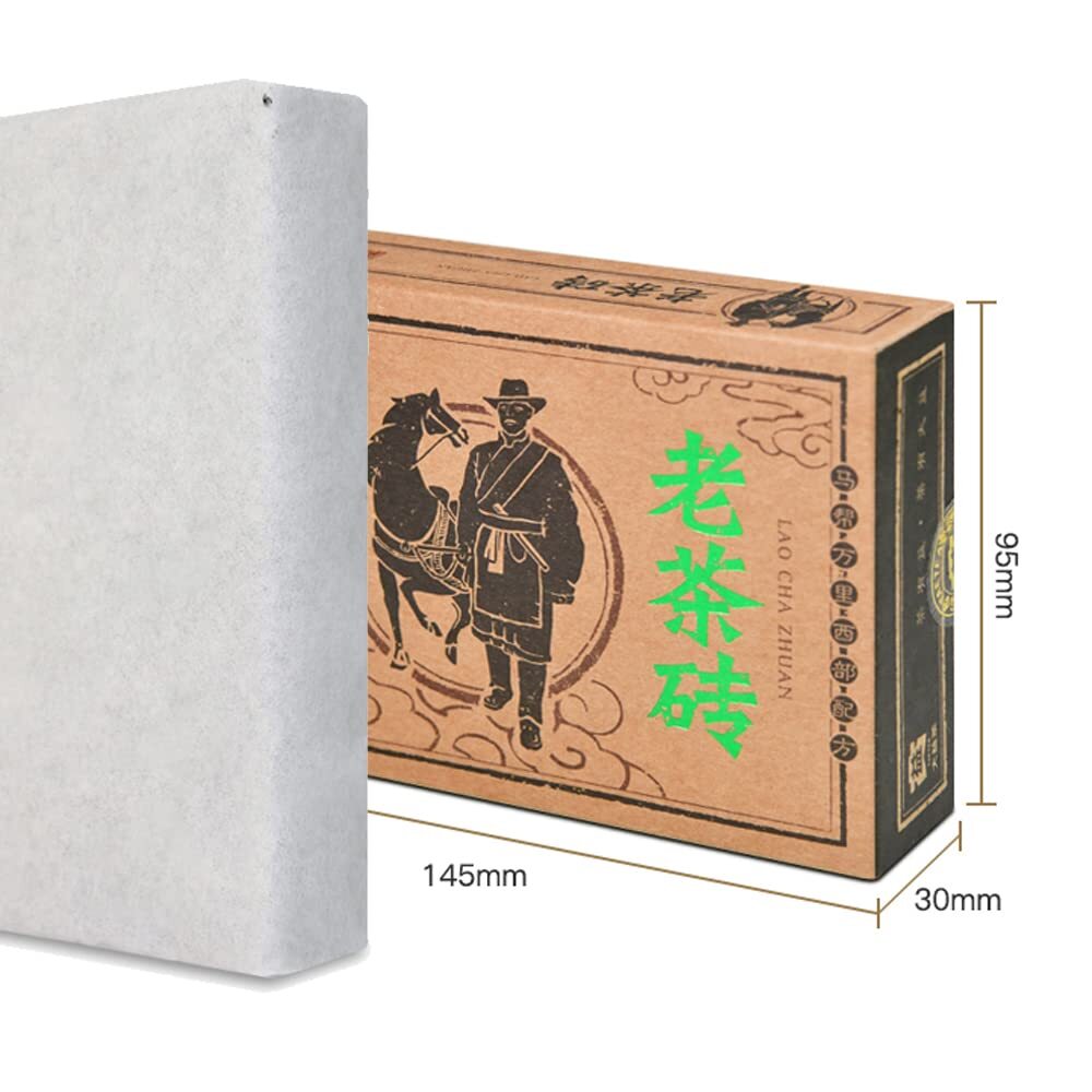 2018 TAETEA Pu-erh Tea Old Brick Aged Fermented Puerh Tea Brick Puer Raw 250g
