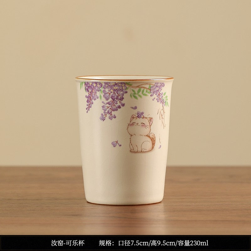 1pc Ru Kiln Tea Cup Master Cup Ceramic Tea Cup Kung Fu Tea Set