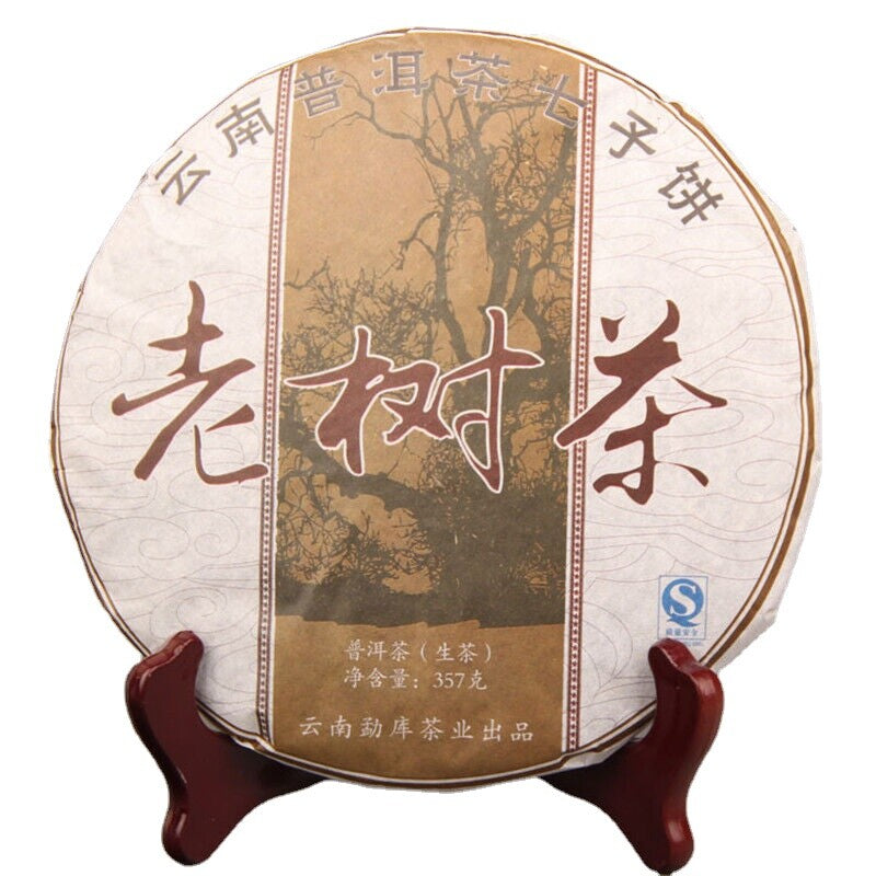 357g Cha Pu-erh Tea Natural Organic Tea China Puer Tea Slimming Healthy Drink