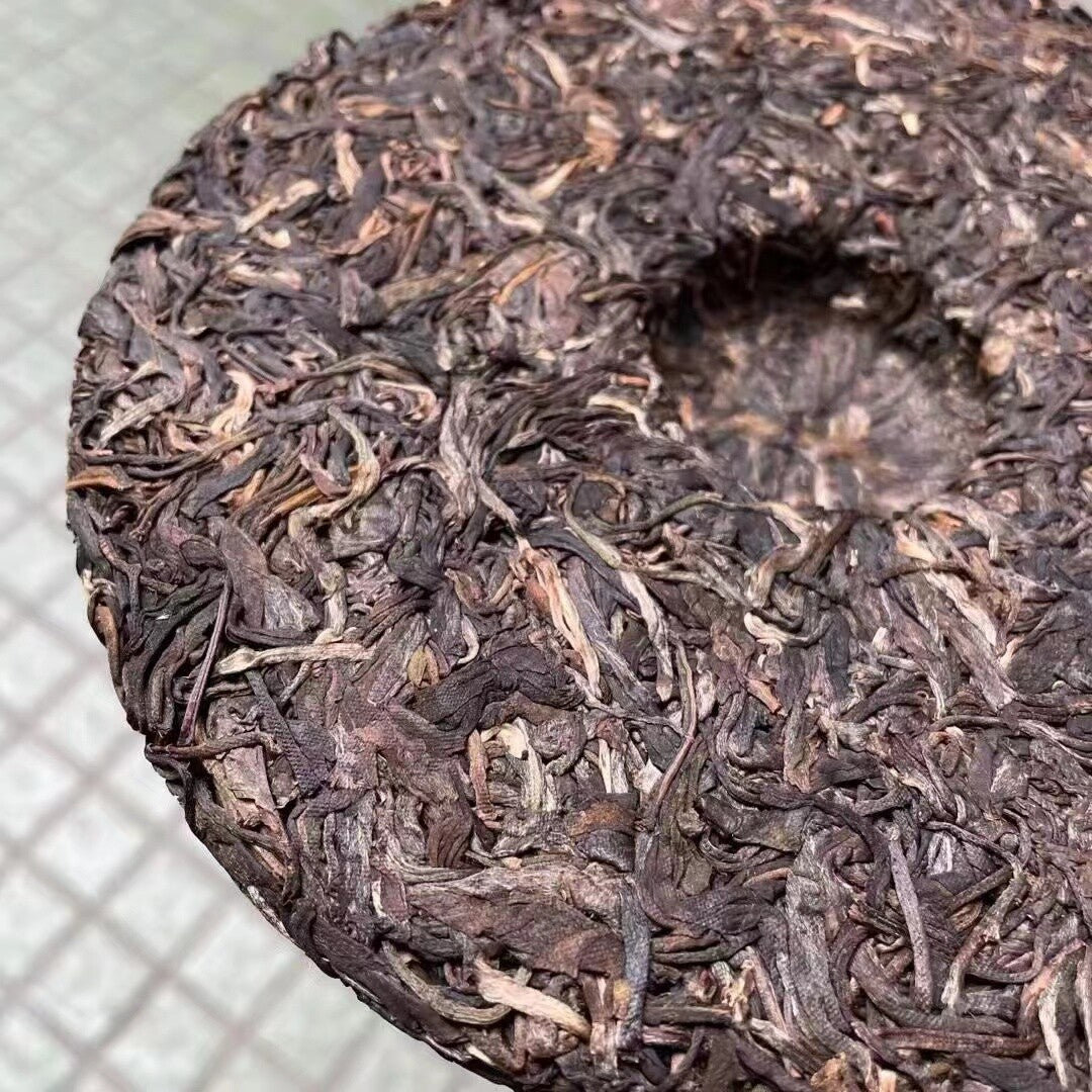 357g Yunnan Raw Pu'er Tea Cake Menghai Qizi Pu-erh Raw Tea Old Puerh Tea