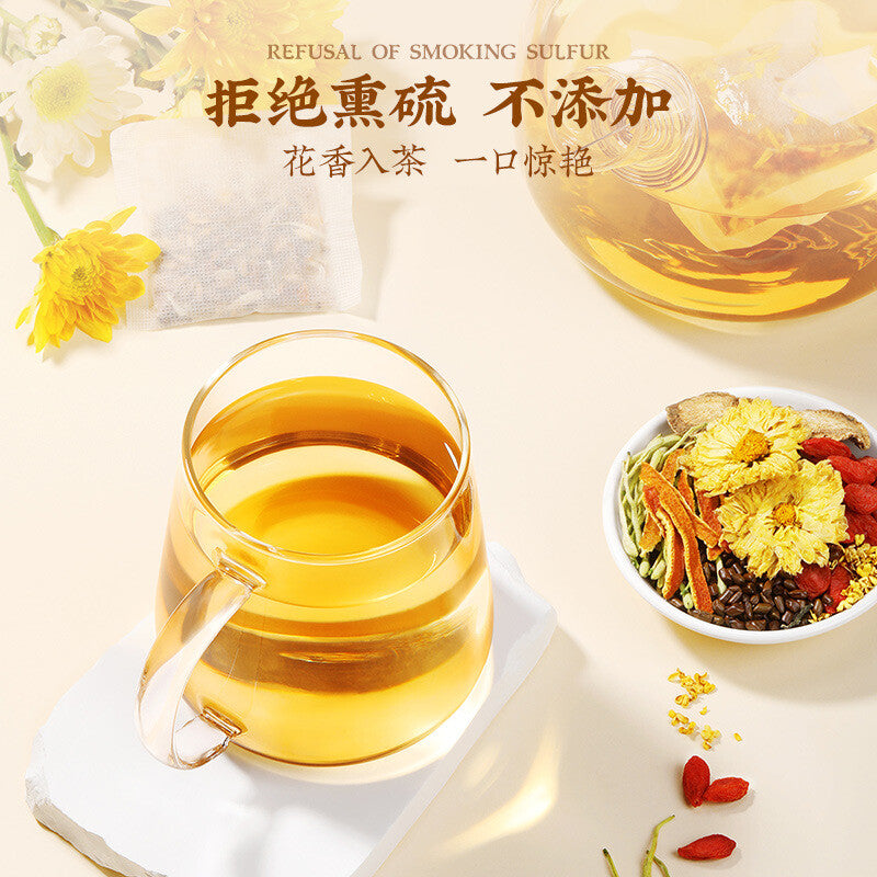 Chrysanthemum Cassia Seed Honeysuckle Burdock Root Herbal Tea