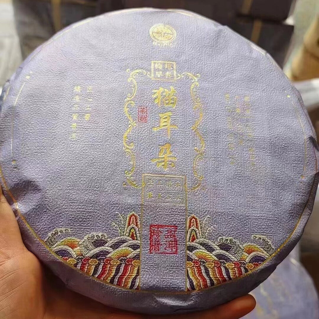 357g Yunnan Raw Puer Tea Cake 2022 Spring Puerh Raw Tea Maoerduo Pu-erh Cake Tea