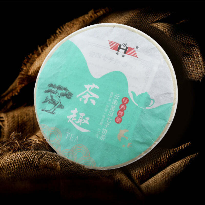 357g Puerh Raw Tea Cake Yunnan Old Tree Pu-erh Green Tea Benefits Aged Pu'er Tea