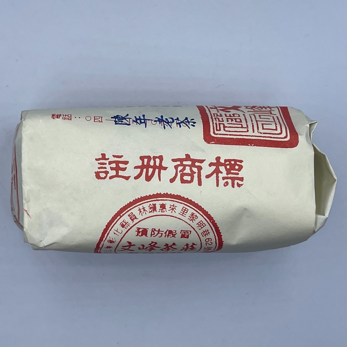 Taiwan unique tea,Alishan Oolong Tea,150g*4