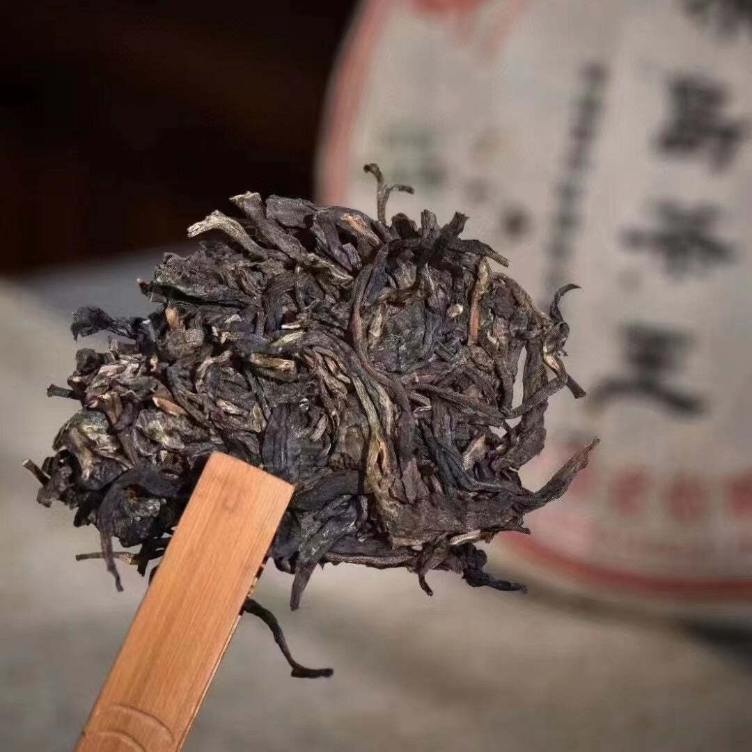 357g 2005 Bingdao Tea King Raw Pu-erh Cake Tea Yunnan Pu'er Raw Tea Puerh Tea