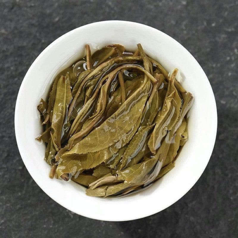 250g Authentic Yunnan 2020 Iceland Ancient Tree Tea Pu'er Tea Raw Tea Bricks