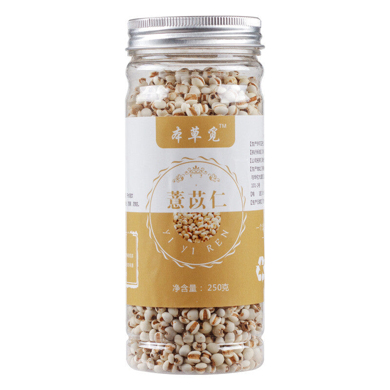 New Job's Tears Job's Tea Job's Tears Medicinal Uses 250g/8.8oz
