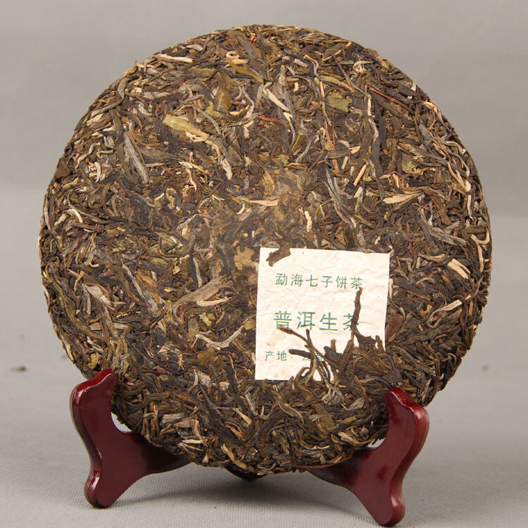Menghai Nannuo Mountain Pu'er Tea Early Spring Raw Tea 357g Qizi Cake Tea