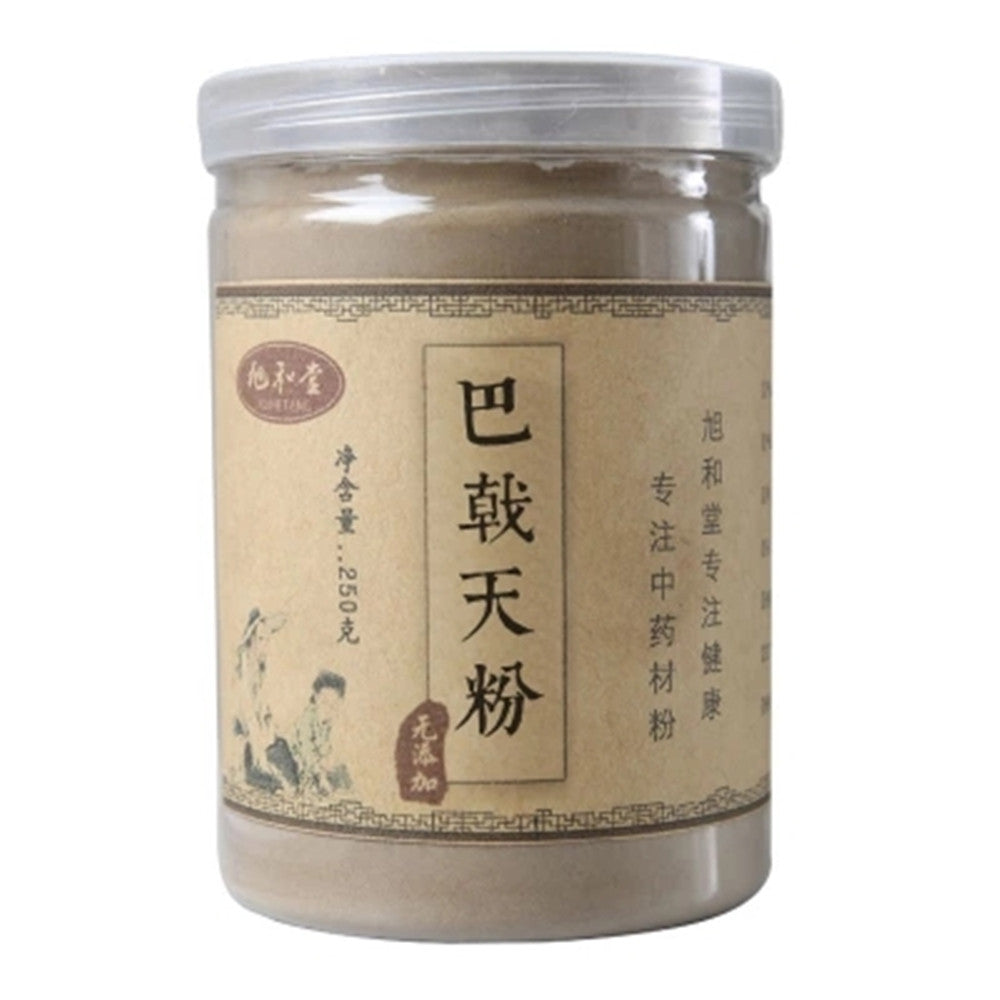 250g 100% Pure Natural Ba Ji Tian Morinda Root Powder Morindae Officinalis Radix