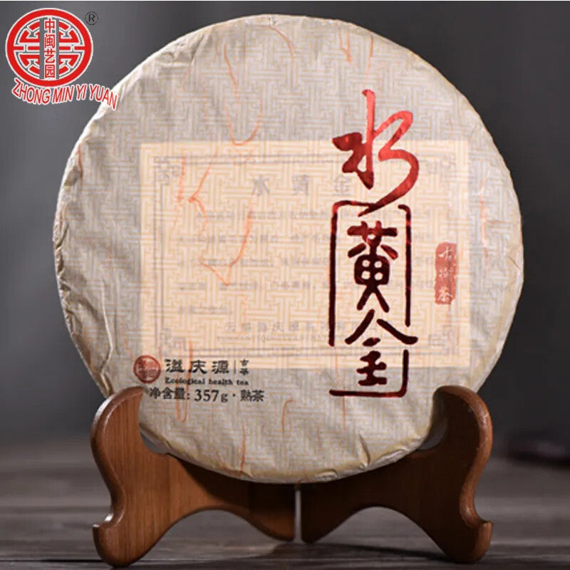Yunnan Old Pu'er Tea Natural Puer Tea Gold Puer Tea Green Health Food 357g