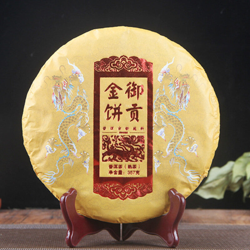 Pu-Erh Ripe Tea Cake Chinese Black Tea Health Care Puer Tea Pure Spring Tea 357g