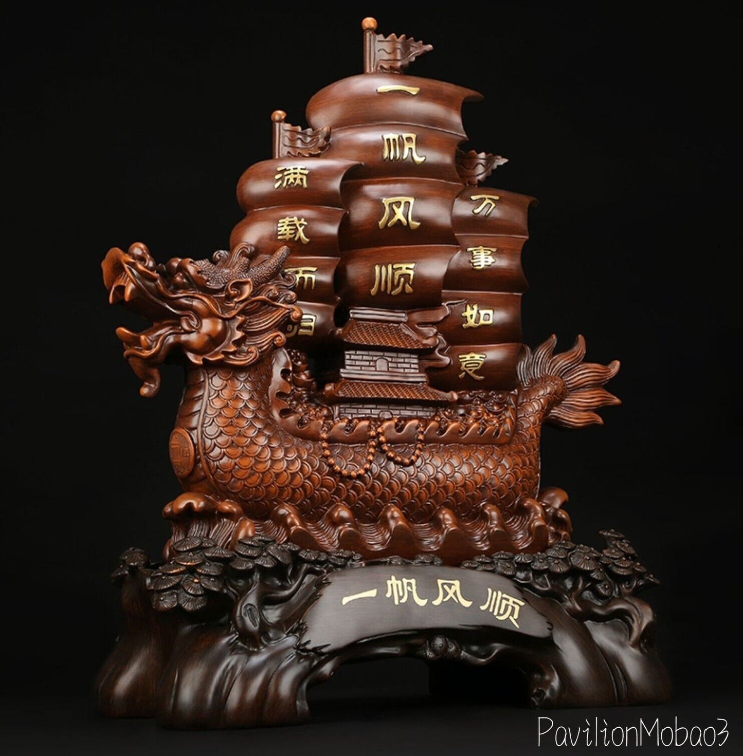 Smooth Sailing Dragon Boat Statue Chinese Feng Shui Craft Home Office Decoration