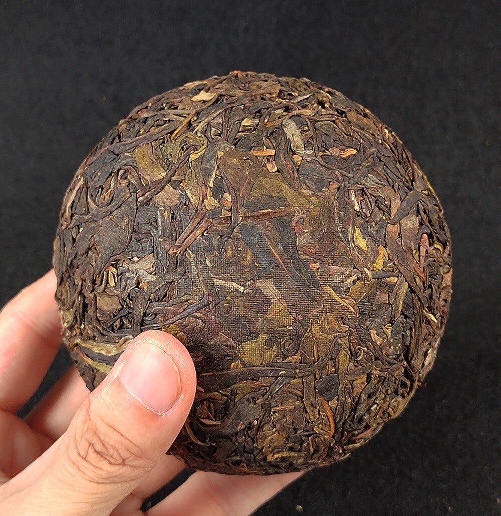 Tuocha Yunnan Pu'er Raw Tea Smoky Pu'er 200g Flame Tuo Yunnan Tea Smoky Tea