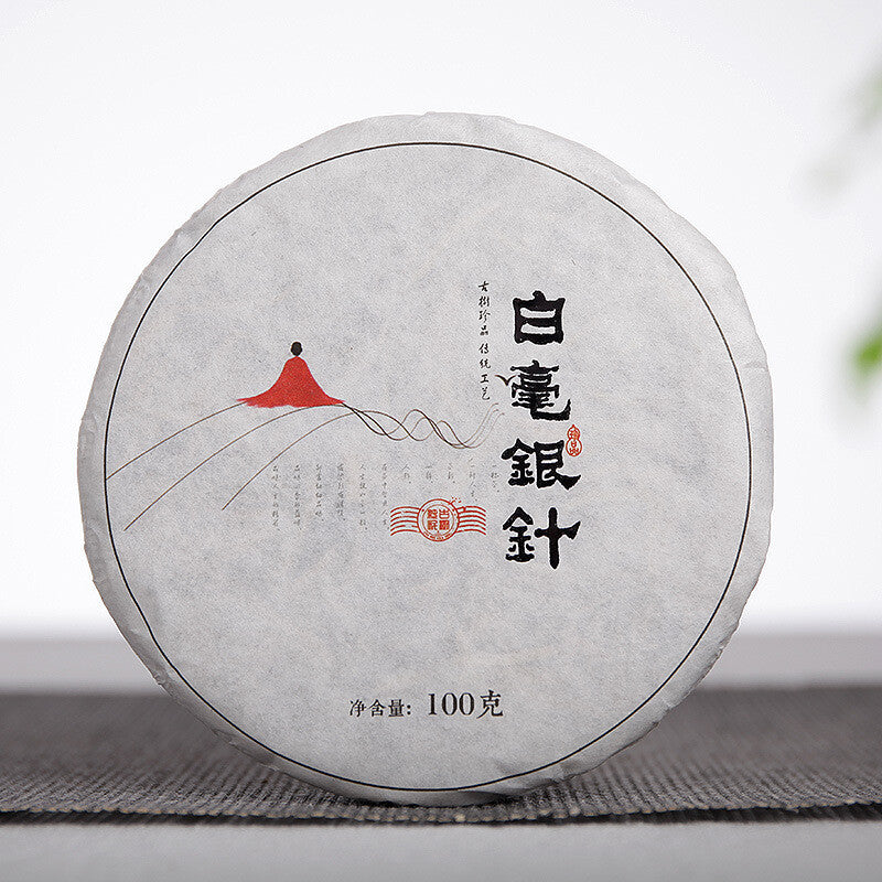 Yunnan small cake moonlight white old white tea 100g White hair silver needle
